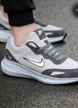 Чоловічі сірі кросівки nike