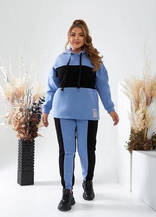 Спортивний костюм жіночий теплий зима тринитка на флісі прогулянковий