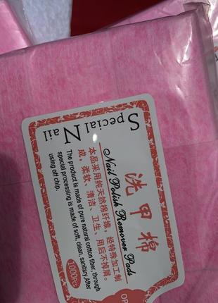 Розовые безворсовые салфетки для маникюра2 фото