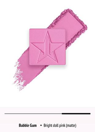 Тіні jeffree star cosmetics artistry single, 1,5g6 фото