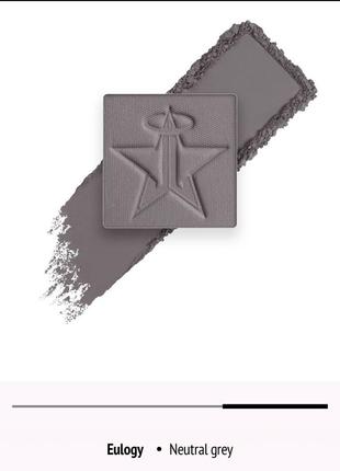 Тіні jeffree star cosmetics artistry single, 1,5g7 фото
