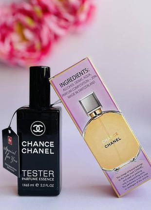 Chanel chance parfum (шанель шанс парфюм) тестер65 мл