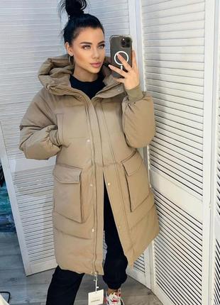 Зимова куртка пальто