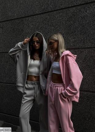 Спортивный костюм hm-9453