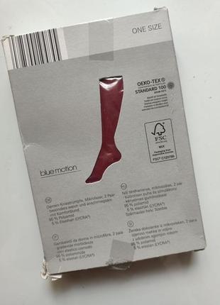 Універсальні гольфи носки капронові 2 шт в упаковці бордовий. женские гольфы 75043 фото