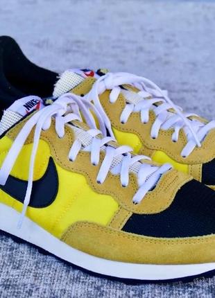 Nike challenger og opti 850 132985367
