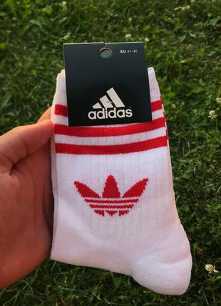 Високі носки adidas білі4 фото