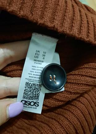 Кардиган asos, размер м (арт1480) 5