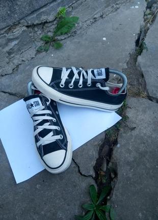 Кєди converse all star