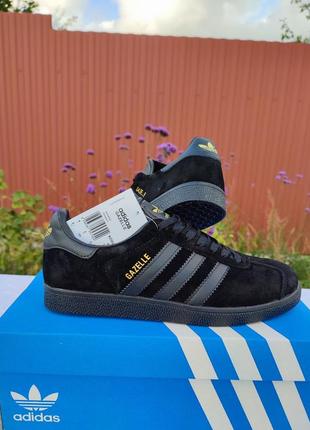 Adidas gazelle