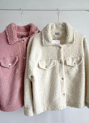 Куртка-сорочка тедді 💕