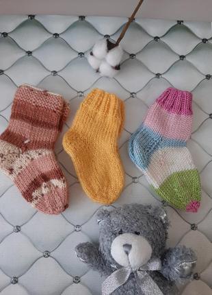 Вязаные детские носки / носки