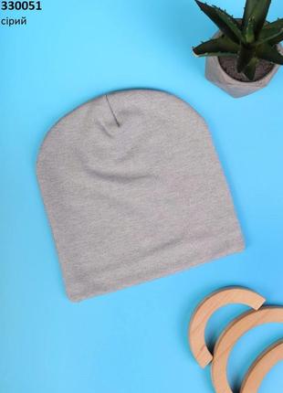 Шапка детская
