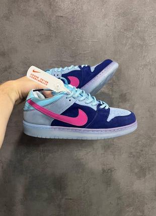 Кроссовки мужские nike sb dunk dulow run the jewels