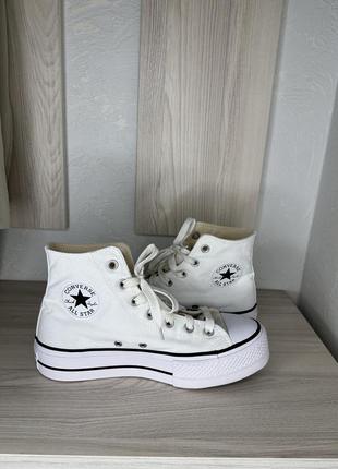 Converse chuck taylor all star lift