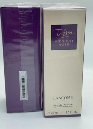 lancome tresor midnight rose