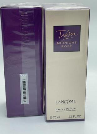 Lancome tresor midnight rose