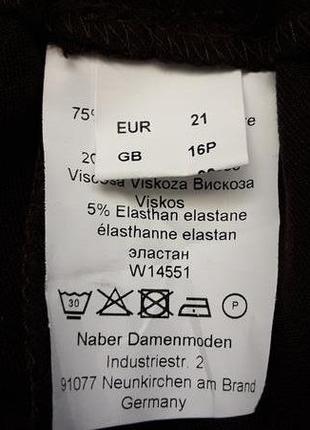 Незрівнянні стрейчеві зауженые донизу штани на гумці і шнурку німеччина10 фото