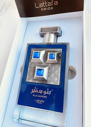 5мл (30грн-1мл) lattafa perfumes pride blue sapphire делюсь распивом аромата затесто растявшего
