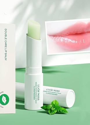 Бальзам для губ зволожувальний тинт luofmiss lip balm double moisturizing5 фото