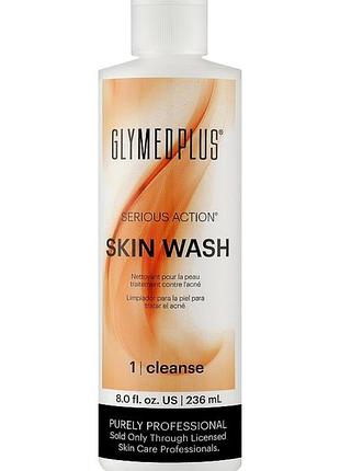 Гель для вмивання glymed plus serious action skin wash