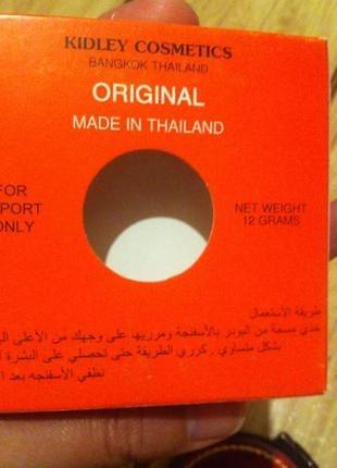 Kidley powder kidley brown компактна пудра таїланд