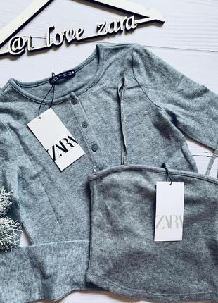 Комплект zara 5