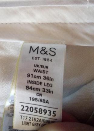 Дешево легкі чоловічі завужені брюки льон світло сірі від m＆s 33p.5 фото