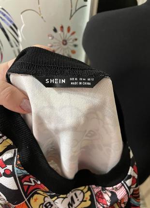 Яркий укороченный свитшот