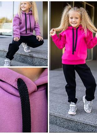 4 кольори🌈теплий костюм на флісі, теплый костюм на флисе, спортивний костюм на флісі, спортивный костюм на флисе