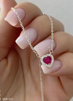 Серебряное колье сердце 4