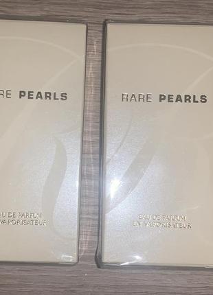 Rare pearls avon 50ml