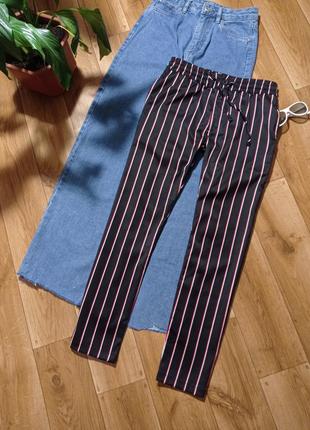 Topman классные брюки в полоску