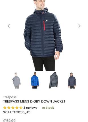 Trespass digby 1400 132999952