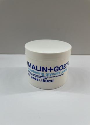 Malin+goetz resurfacing glycolic pads восстанавливающие гликолиевые салфетки