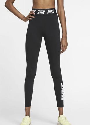 Спортивные женские лосины nike s-m