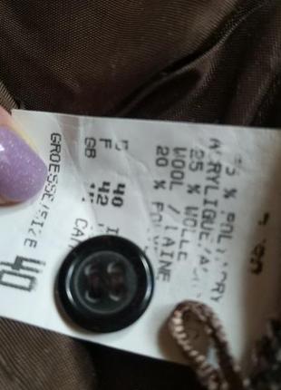 Юбка madeleine 4