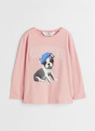 Лонгслив h&amp;m 4-6 лет