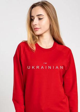 Новые женские патриотические свитшоты на флисе трехнить xs-l 42-48