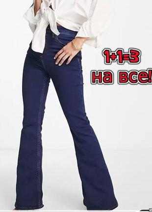 🎁1+1=3 шикарные темно-синие джинсы клеш высокая посадка studio8, размер 52 - 54