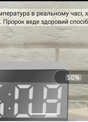 Годинник настільний світлодіодне дзеркало2 фото