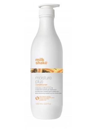 Milk shake moisture plus conditioner увлажняющий кондиционер для сухих волос, 1000 ml