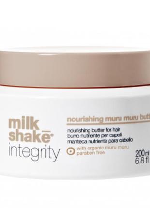 Milk shake integrity nourishing muru muru butter масло из мурумура