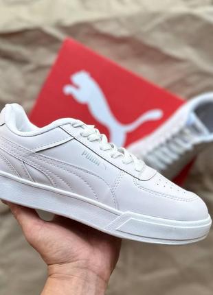 Чоловічі білі кросівки, кеди puma white