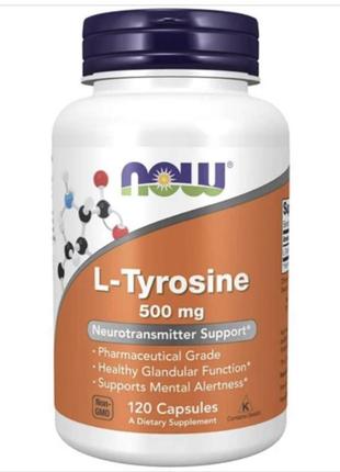 Уценка now l-tyrosine 500 mg capsules (120 капс)
