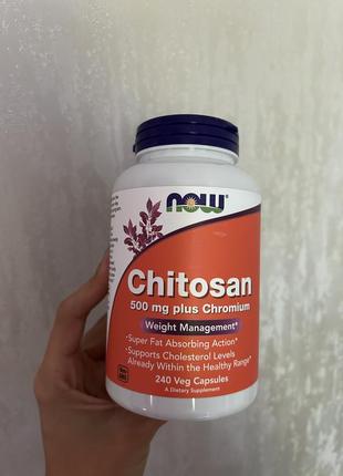 Хітозан хром вітаміни для чистки організму і схуднення 500 мг 240 капсул
