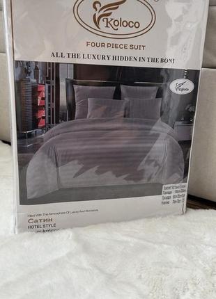 Страйп сатин, темно-серый комплект постельного белья с простыней на резинке3 фото
