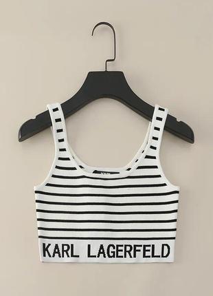 Топ karl lagerfeld