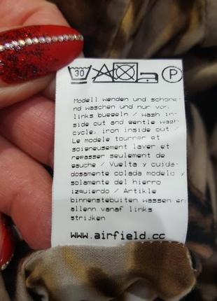 Airfield куртка-ветровка9 фото