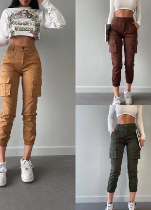 Трендовые джинсы карго
